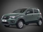 Fiat Mobi Way On 2016 года